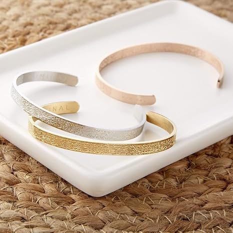 Ayat-ul-Kursi Bracelet
