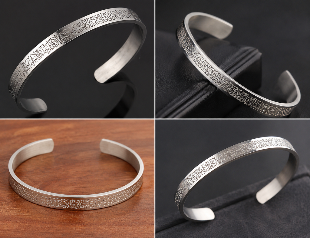 Ayat-ul-Kursi Bracelet