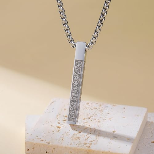 Ayat-ul-Kursi Necklace ( Chain )