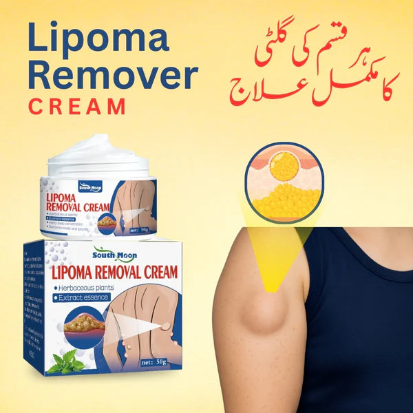 South Moon Lipoma Removel Cream (Ornginal)
