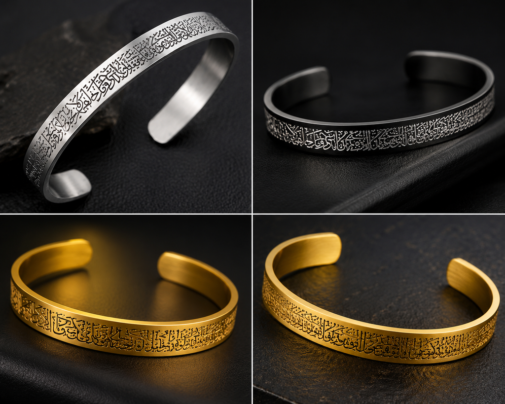 Ayat-ul-Kursi Bracelet